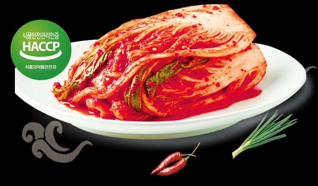 포기김치